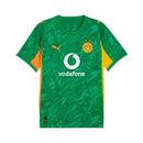 Borussia Dortmund Guarda-Redes 25/26